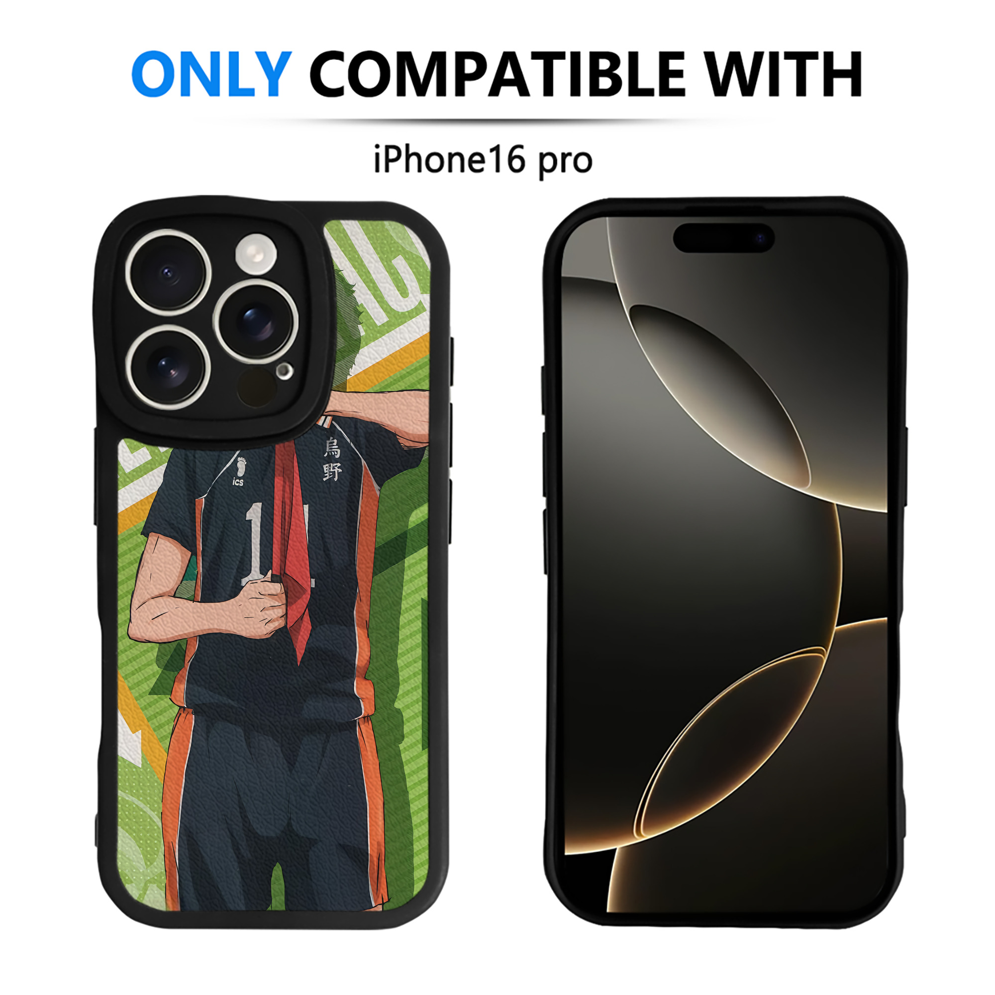 （画像用） ハイキュー!! Haikyu!! 【iPhone 16シリーズ対応】シリコンスマホケース（レザー調） 材質：シリコン